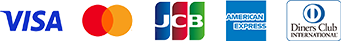 対応カード一覧(VISA、Mastercard、JCB、AMERICAN EXPRESS、Diners Club International)